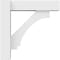 Ekena Millwork Imperial Architectural Grade PVC Outlooker with Block Ends, 5"W X 12"D X 12"H OUTP05X12X12IMP05 - alternate 3
